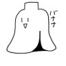 タナカばなな( ᐛ)'s profile picture