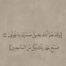 يونس حسين's profile picture