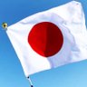 日本人🇯🇵気付け‼️ 的头像