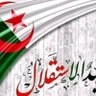 Abdelmoumen Zeggad profil fotoğrafı