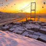 Фото профиля Erhan Öz