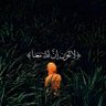 Фото профиля سعود بن ناصر