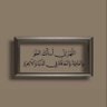 Фото профиля ﮼عوض،القحطاني
