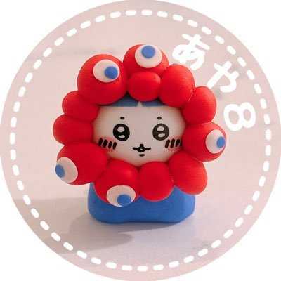あや8️⃣'s profile picture