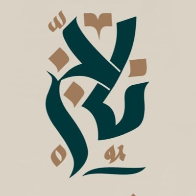 NajezGroup's profile picture