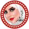 Profilbild von آلُسلُطُآنْہ👑 الحساب للبيع
