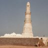 ابو سيف بن عبدالله profil fotoğrafı