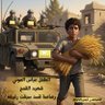 Profilbild von Ahmad Mousa