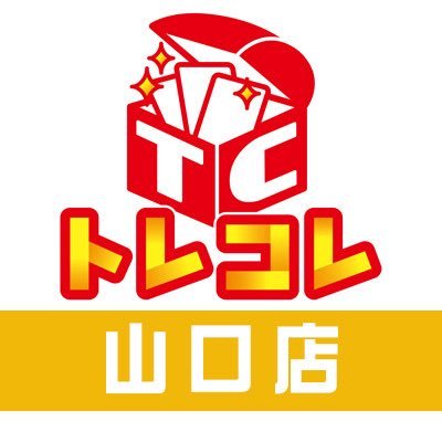 torekoreyamagu's profile picture