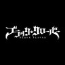 TVアニメ「ブラッククローバー」2nd Season【公式】's profile picture