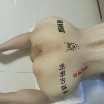 chaweixiaogou's profile picture