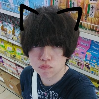 Gatitoqliaoo's profile picture