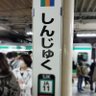 Фото профиля かみはる