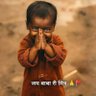 Profilbild von VINOD JODHPUR