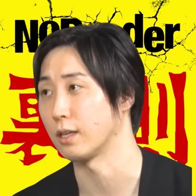 Behind_NoBorder's profile picture