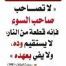 أحمد's profile picture