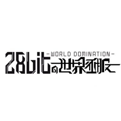 28bit_official's profile picture