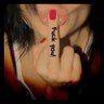 ᚹᛟᛚᚹᚨ ᚺᛁᚾᛞᛚᚨ's profile picture