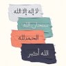Profilbild von عبدالله