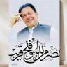 Profilbild von nusrat hayat