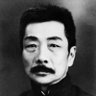 牢讯(反共互fo版)'s profile picture