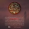 Profilbild von غشمي غشمي