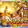 低貸パチゴリ🦍's profile picture