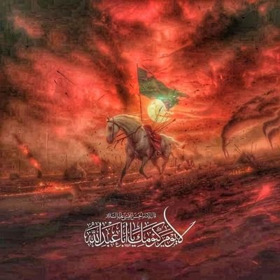 Ahmad Ali Baltistani's profile picture