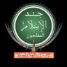 Фото профиля الصـمـــاد ( 2 )