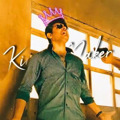 Prav_varp's profile picture