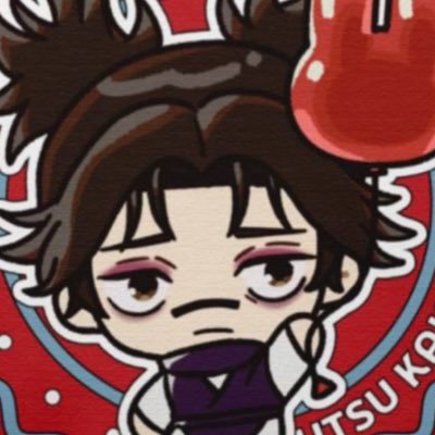 N ★ | CHOSO 🔛🔝's profile picture