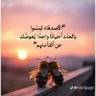 Фото профиля Abdullah Al-Abidi