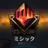 まさるさま profil fotoğrafı
