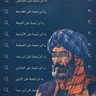 القادسية بديل 的头像
