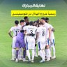 Фото профиля بحر الشوق