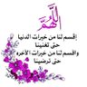 adel's profile picture