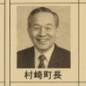 紫蝶々's profile picture