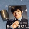 Фото профиля てるさく(LIFE!onSTAGE最高でした)