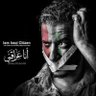 Profilbild von Ahmed al-Saadi
