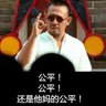 Profilbild von 沧海一粟