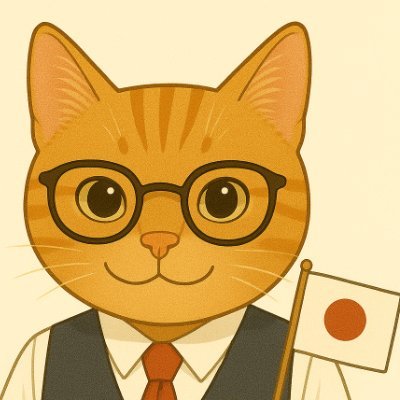 ぴろん's profile picture