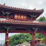琉球BOY 的头像