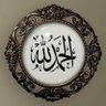 "تجارب من الحياة".'s profile picture