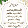 lh.elmourabet2025 elmourabet profil fotoğrafı