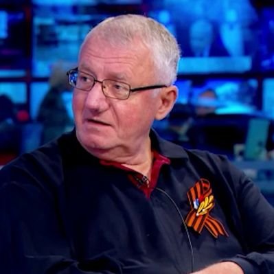 проф. др Војислав Шешељ's profile picture