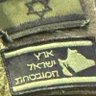 Shlomo Levy's profile picture