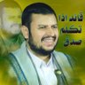 محب السيدالقائد profil fotoğrafı