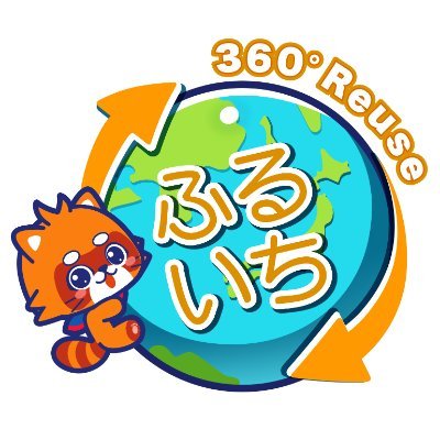 よしおくん【ゆるバース2025参戦】's profile picture