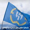 حمدان🥈🇸🇦's profile picture