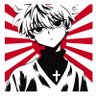 Profilbild von Alaric Carde🇺🇸🇯🇵(互fo 粉蛆滚)